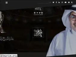 Sites similar to yassermadkhli.com