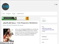 Sites similar to yassersekai.blogspot.com