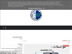 Sites similar to yassine-serrouj.blogspot.com
