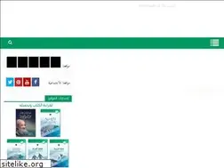 Sites similar to yassine.net