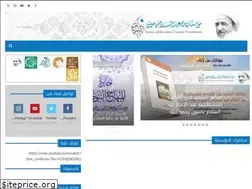 Sites similar to yassine.org