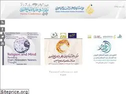 Sites similar to yassineconferences.net
