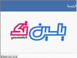 Sites similar to yassinetich.blogspot.com