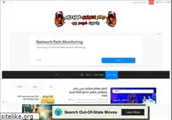 Sites similar to yassingamer.com
