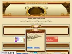 Sites similar to yassini.yoo7.com