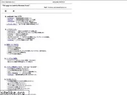 Sites similar to yassoft.com