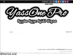 Sites similar to yassonepro.com