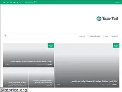 Sites similar to yassopost.com