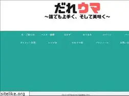 Sites similar to yassu-cooking.com