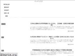 Sites similar to yassublog.com