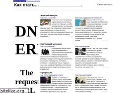 Sites similar to yastal.ru