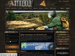 Sites similar to yastalker.com