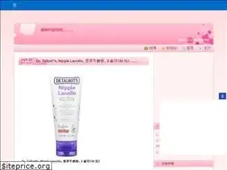 Sites similar to yastar7383.pixnet.net