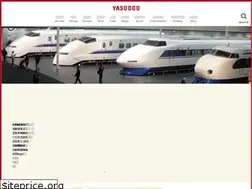 Sites similar to yasteki.com