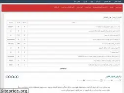 Sites similar to yastempe.rozblog.com