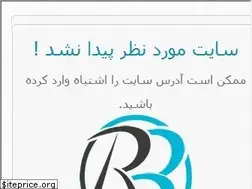 Sites similar to yastempr.rozblog.com