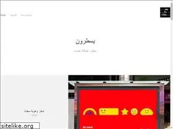Sites similar to yasteron.com