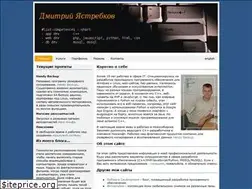 Sites similar to yastrebkov.com