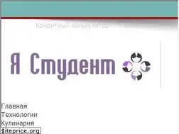 Sites similar to yastudent.com