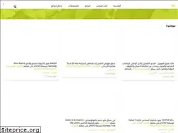 Sites similar to yastv.ae