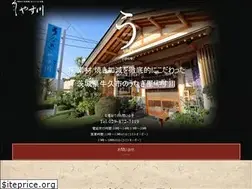 Sites similar to yasu-kawa.com