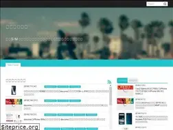 Sites similar to yasu-sim.net