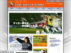 Sites similar to yasu-soccerschool.com