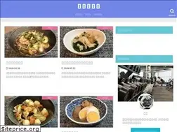 Sites similar to yasu0603.xyz