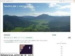 Sites similar to yasuabe.blogspot.com