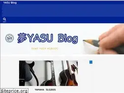 Sites similar to yasuayu.com