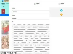 Sites similar to yasuayutthaya.com