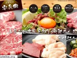 Sites similar to yasubee.net