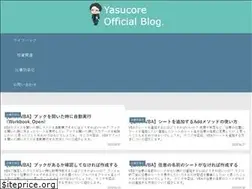 Sites similar to yasucore.com