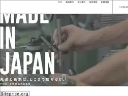 Sites similar to yasuda-corporation.com