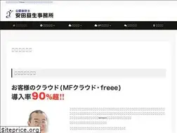 Sites similar to yasuda-cpa.com