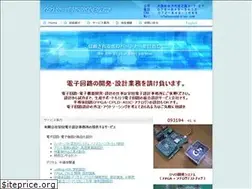Sites similar to yasuda-elec.com