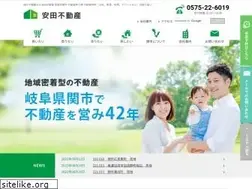 Sites similar to yasuda-fudousan.com