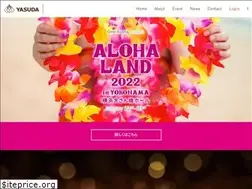 Sites similar to yasuda-intl.com