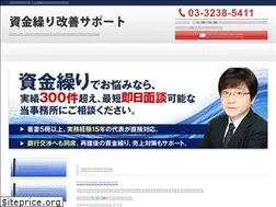 Sites similar to yasuda-keiei.com