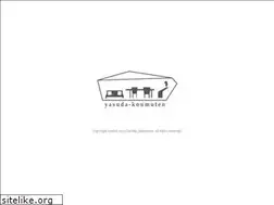 Sites similar to yasuda-koumuten.com