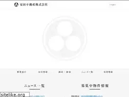 Sites similar to yasuda-re.co.jp
