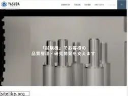 Sites similar to yasuda-seiki.co.jp