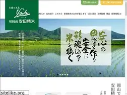 Sites similar to yasuda-seimai.com