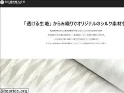 Sites similar to yasuda-tex.jp