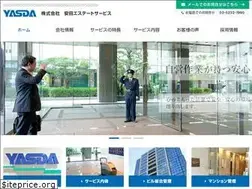 Sites similar to yasuda-yes.co.jp