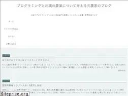 Sites similar to yasuda.cc