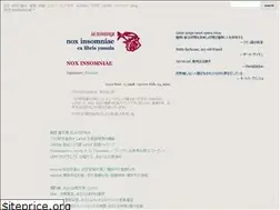 Sites similar to yasuda.homeip.net