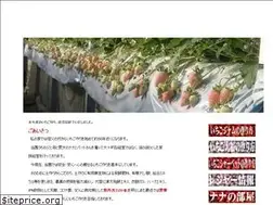 Sites similar to yasuda15.com