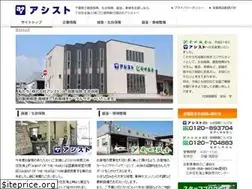 Sites similar to yasudabankin.co.jp