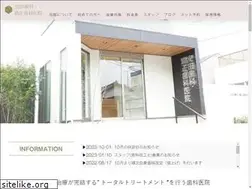 Sites similar to yasudadc.com